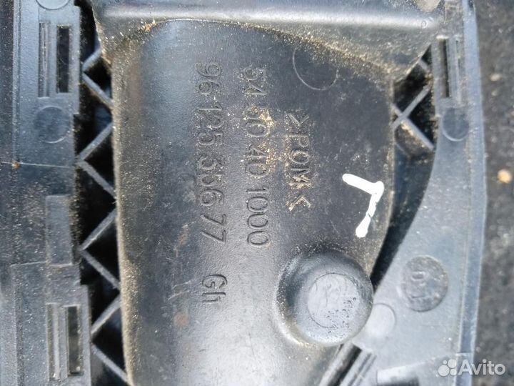Передняя часть кузова (ноускат) в сборе Peugeot 3