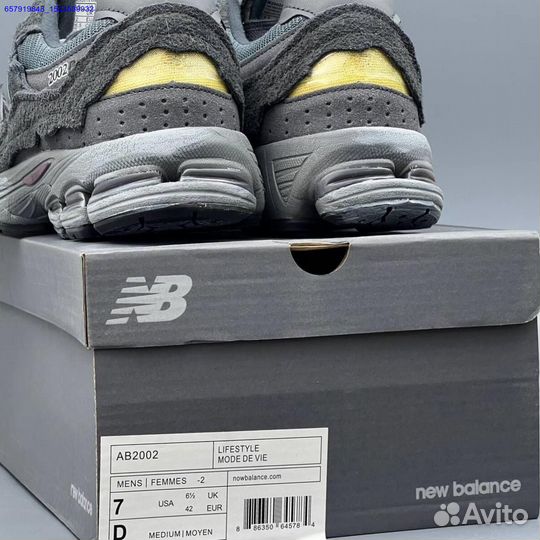 New Balance 2002R (Арт.46228)