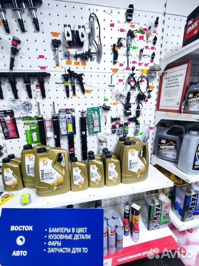 Рычаг передний sorento