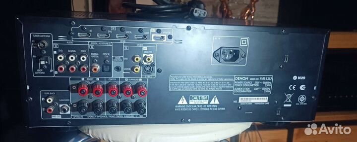 Ресивер Denon AVR-1312