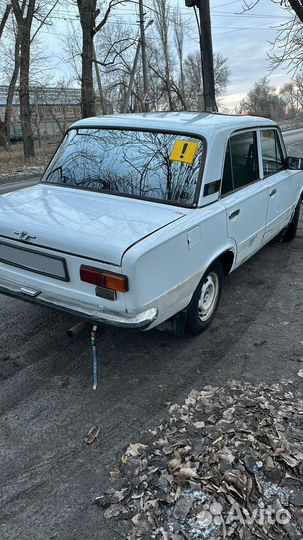 ВАЗ 2101 1.2 МТ, 1986, битый, 80 000 км