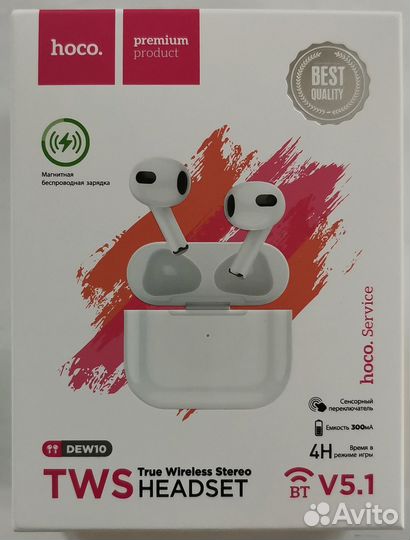 Hoco DEW10
