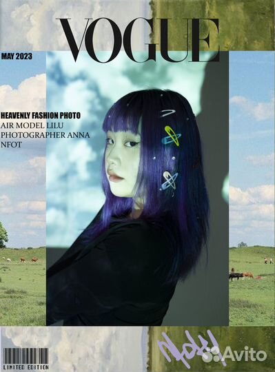 Фотосессия