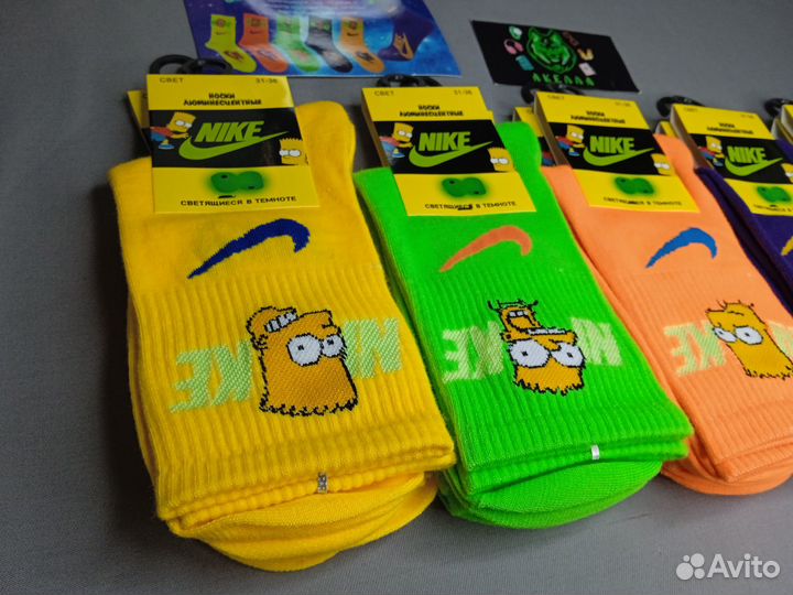 Носки Оптом