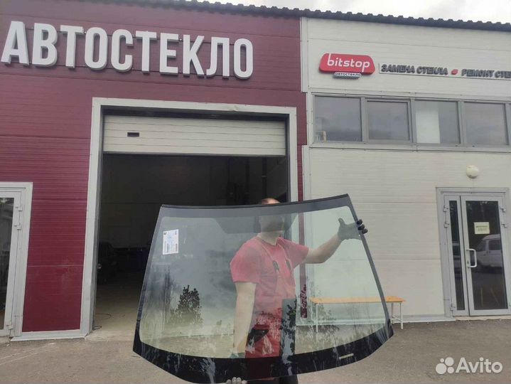 Стекло лобовое mitsubishi ASX / citroen C4 aircros