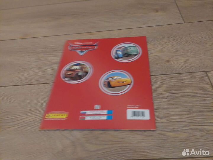 Альбом для наклеек