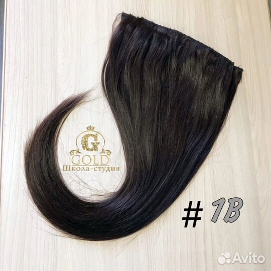 Трессы для голливудского наращивания волос