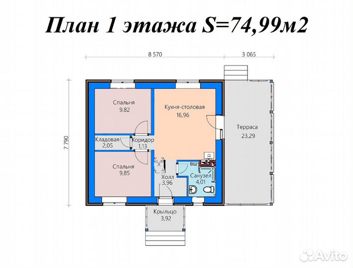 Проект дома для ипотеки и строительства - 74,99 м2