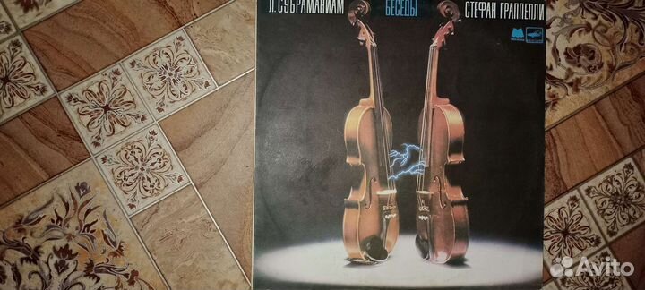 Пластинка винил.Джаз.Л.Субраманиам,С. Граппелли