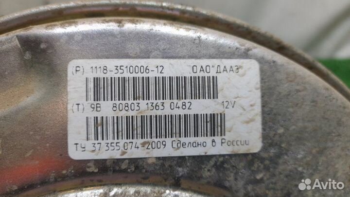 Вакуумник Лада Гранта 1.6 11186 (87 лс) 2013