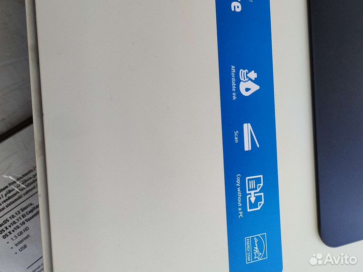 Принтер сканер копир hp