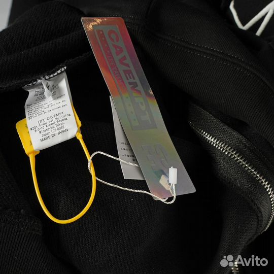 Зип-худи CavEmpt 2025