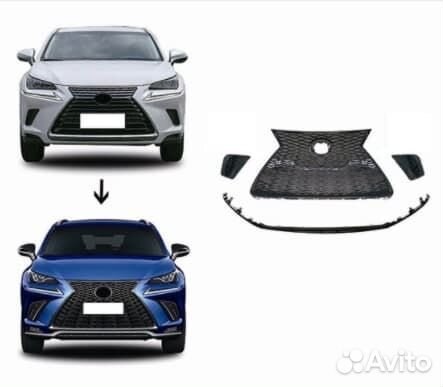 Lexus NX 2017+ обвес F-sport тюнинг комплект S9BY7