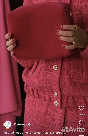 Косметичка 12 Storeez из бархата