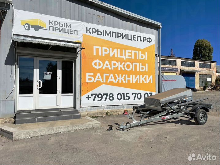 Аппарель трап рампа для прицепа