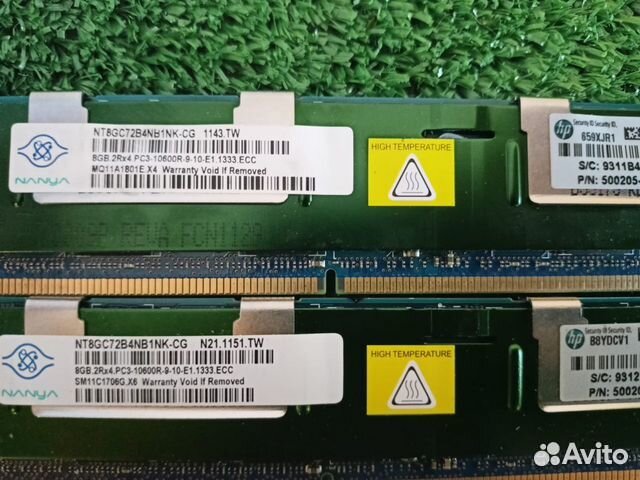 8gb 2Rx4 PC3-10600R Серверная память
