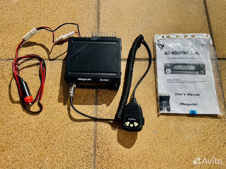 Рация MegaJet MJ-600 Plus Turbo