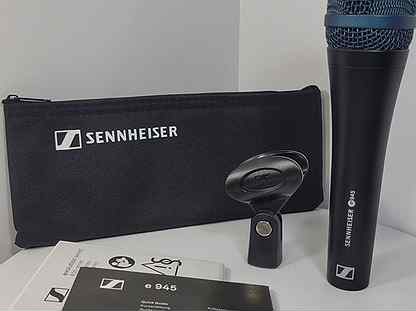 Sennheiser E945 вокальный микрофон