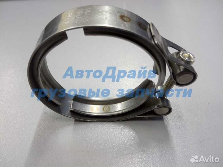 Хомут турбины ман