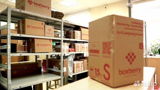 Откройте логистический офис Boxberry по франшизе объявление продам