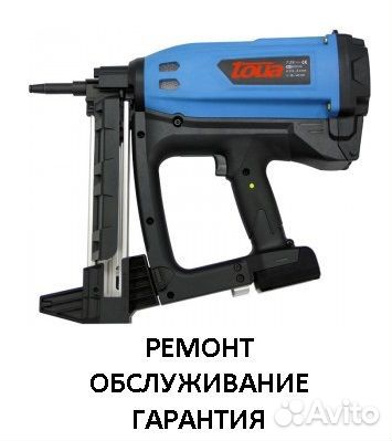 Toua Ремонт, обслуживание, гарантия тоя