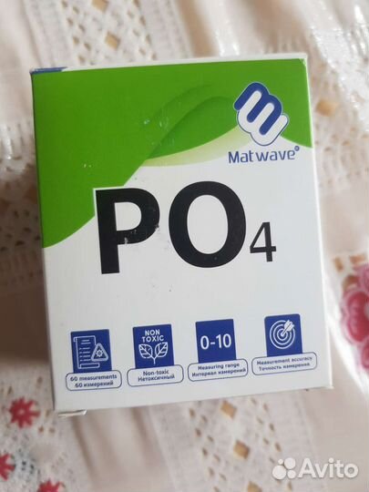 Аквариумный тест на фосфаты