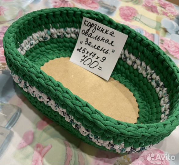 Вязаные корзинки