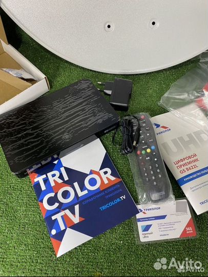 Комплект спутникового тв Триколор