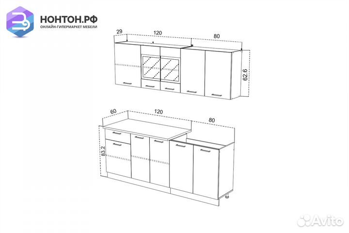 Кухня Хозяюшка 2.0 м дуб вотан