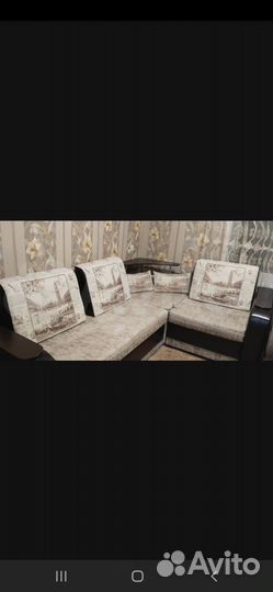 Угловой диван