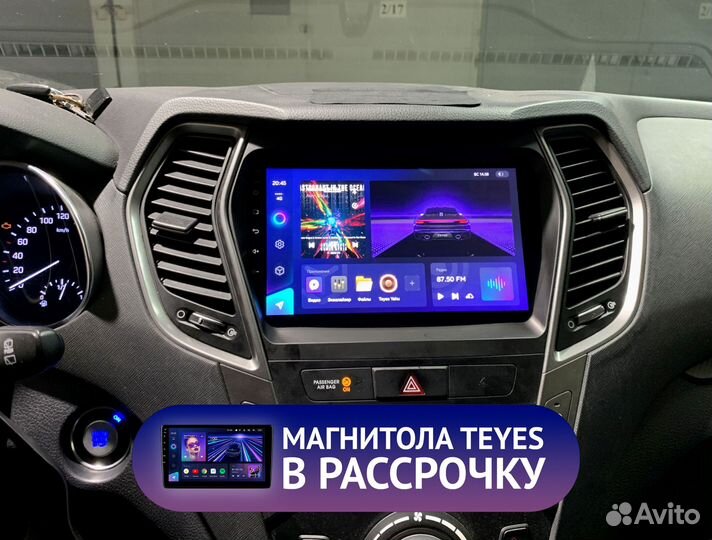 Магнитола Teyes 4/64 для Хёндай Санта Фе 3