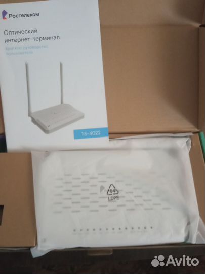 Роутер с Wi-Fi TS-4022 Ростелеком