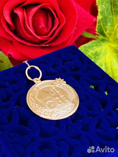 Подвеска золотая мусульманская