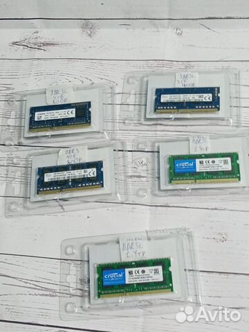 DDR3 и 3l-8 Гб Оперативка для ноута (новая)