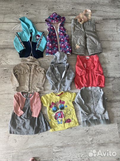 Вещи пакетом на девочку