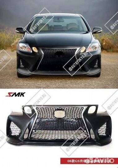 Бампер передний Lexus GS300 GS350 GS450H 2005+