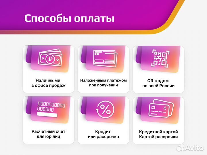 Автомат для упаковки сыпучих продуктов dxdk-40II