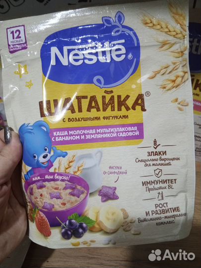 Детское питание