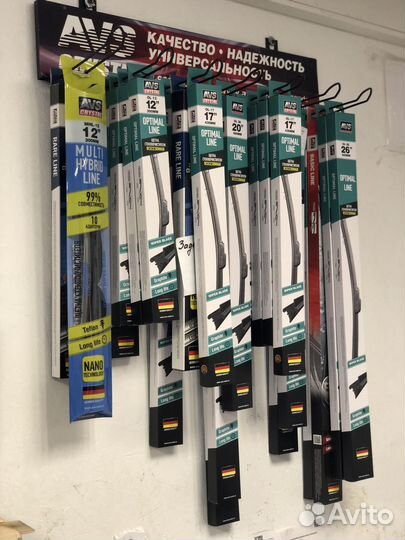 Щетка стеклоочистителя AVS Optimal Line OL-11 (28с