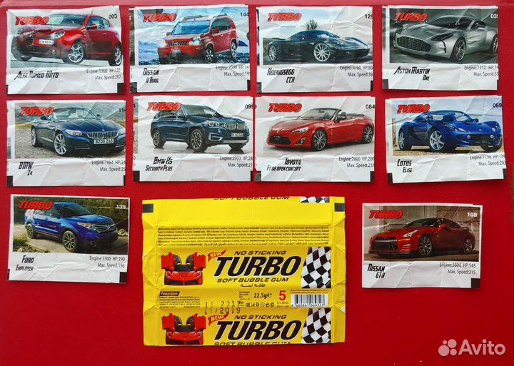 Вкладыши от жвачек - Turbo 2015 ProGum. 42 шт. + о