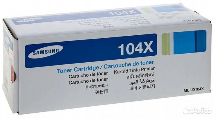 Картриджи Samsung