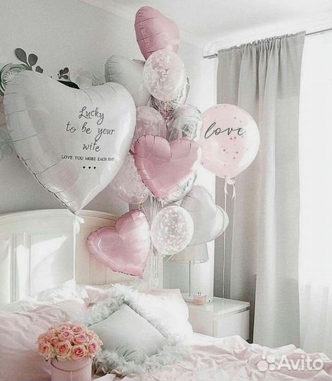 Гелиевые шары с доставкой