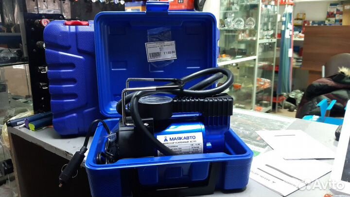 Автомобильный компрессор Торнадо