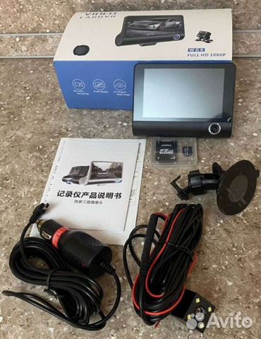 Видеорегистратор FullHD 3 камеры +карта новые