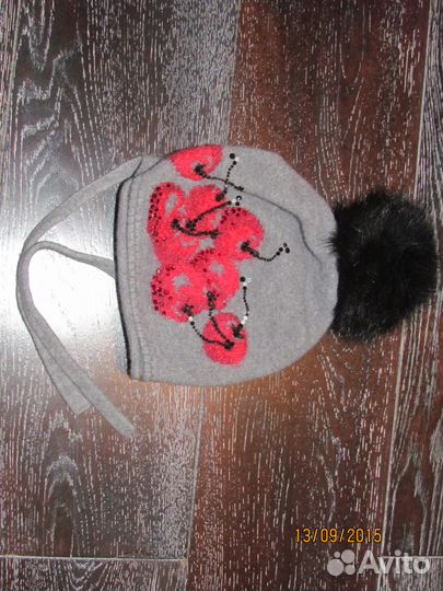 Шапка зимняя