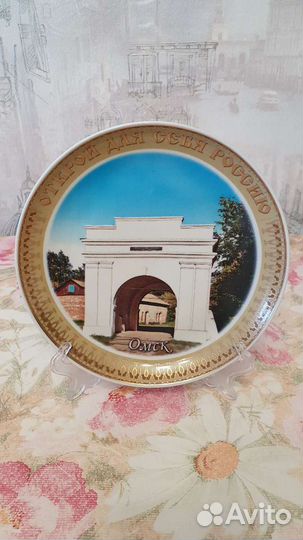 Тарелочки декоративные