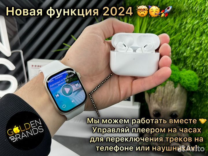 SMART Watch HK9 promax plus