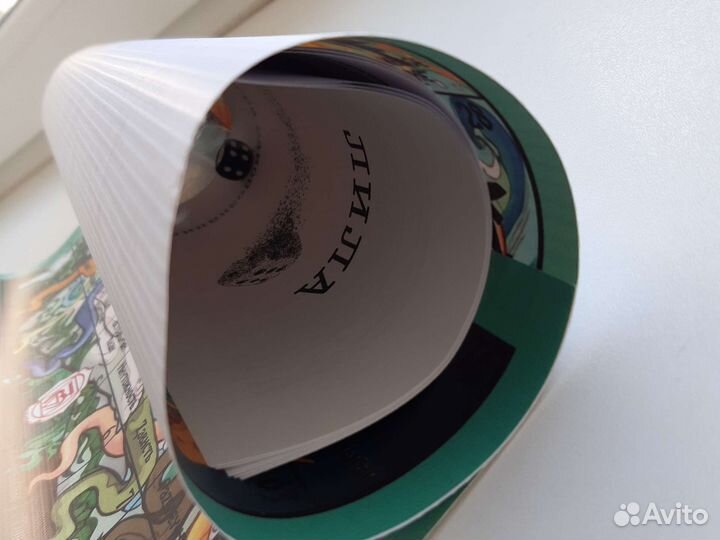 Игра Лила новая