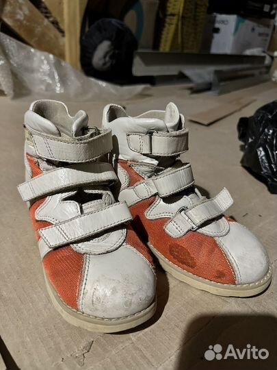 Ортопедическая обувь