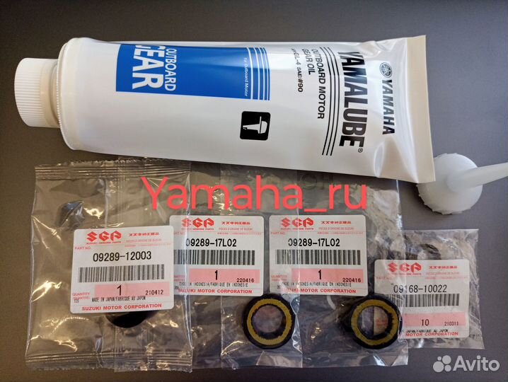 Suzuki DT 15 2T ремкомплект редуктора